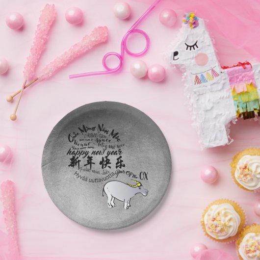 メタルベト中国のナムオックス旧正月2021 p ペーパープレート (パーティー)