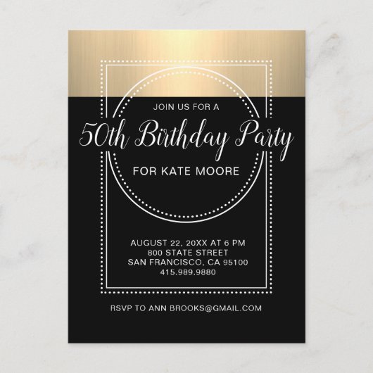 メタル金ゴールドオンブラック50誕生日 インビテーションポストカード (正面)