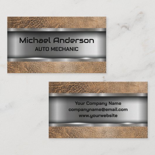 メタル |ブラウンレザー 名刺 (正面/裏面)