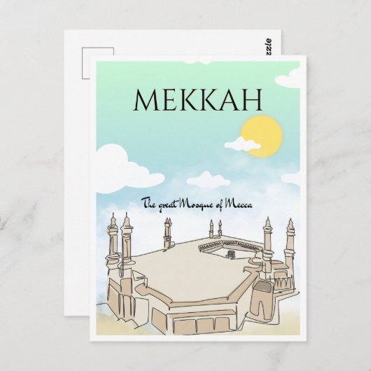 メッカのモスク素晴らしの旅行アート ポストカード (正面/裏面)