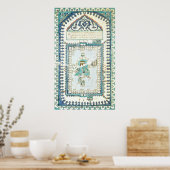 メッカを表すイズニクのタイル ポスター (キッチン)