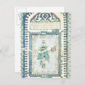 メッカを表すイズニクのタイル ポストカード (正面/裏面)