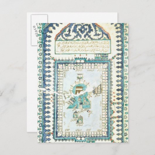 メッカを表すイズニクのタイル ポストカード (正面/裏面)