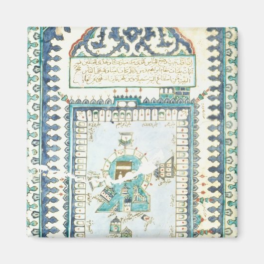 メッカを表すイズニクのタイル マグネット (正面)