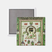 メッカを表すタイル マグネット (正面/裏面)