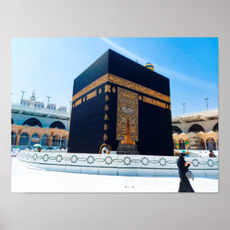 メッカソーディア・アラビア ポスター