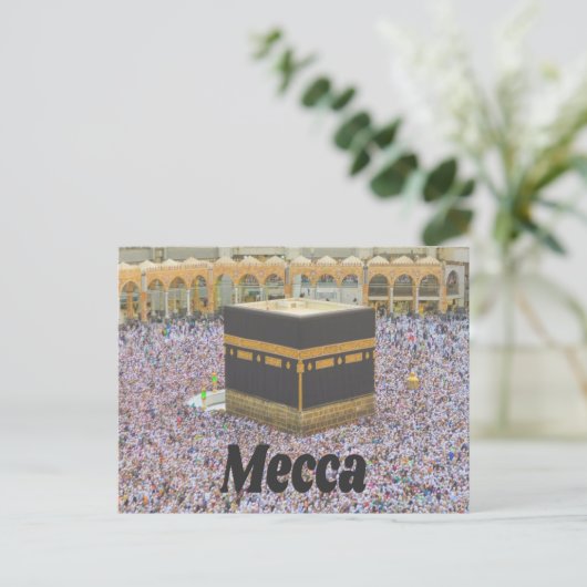 メッカ サウジアラビア イスラームの聖地、カーバ ポストカード (スタンド正面)