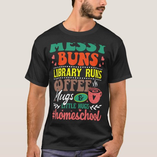 メッシーバンス図書室コー走ヒームグホームスクールモ Tシャツ (正面)