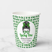 メッシーバンラッキーワンの誕生日の女の子 紙コップ (裏面)