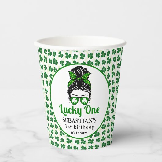 メッシーバンラッキーワンの誕生日の女の子 紙コップ (正面)