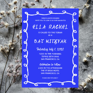 メッシーループズハンドドローカスタムドバーバルミツワー 招待状