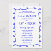 メッシーループズハンドドローカスタムドQRバーバルミツワー 招待状 (正面)