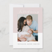 メッセシンプルージ付きの甘美な誕生告知 招待状 (正面)