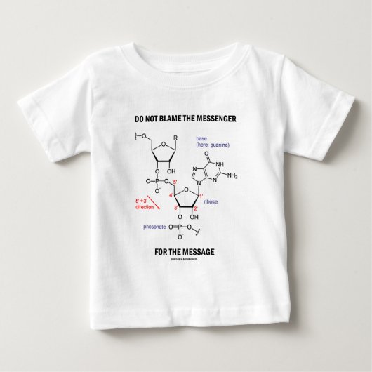 メッセンジャーを責めないでくれ ベビーTシャツ (正面)