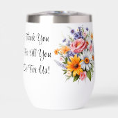 メッセージのパーソナライズ熱ワインタンブル (正面)