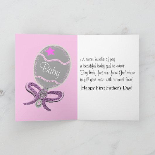 メッセージを持つ父の日ベビーガール カード (内部)