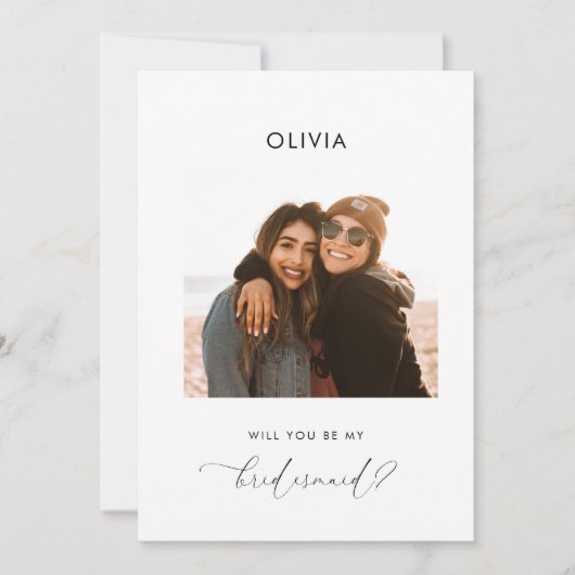 メッセージエレガント予算は私のブライドメイ頼ドカード 招待状 (正面)
