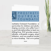 メッセージカード(中ブランク) カード (裏面)