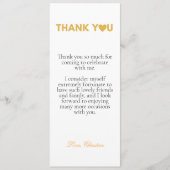 メッセージモダンメ感謝していントスクリプト メニュー (正面)