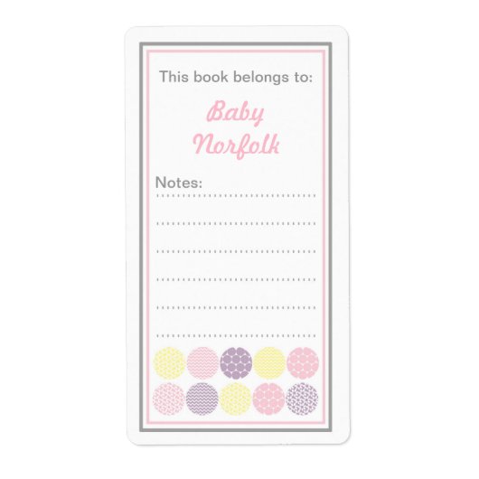 メッセージモダン領域を含むガールドット蔵書票 ラベル (正面)