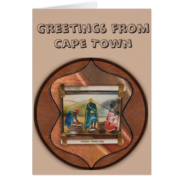 メッセージ付きのグリーティングカード (正面)