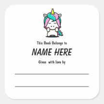 メッセージ付きユニコーン子ども蔵書票