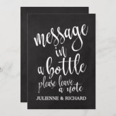 メッセージ・イン・ボトル お手頃な黒板サイン 招待状 (正面/裏面)
