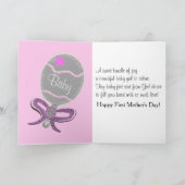 メッセージ・ベビーガールと母の日 カード (内部)