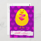 メッセージ、ポストカードと愛して甘い女 ポストカード (正面/裏面)