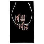 メッ恋しく思ンのパーティーバラ金箔に スモールペーパーバッグ (裏面)