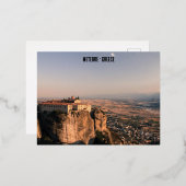 メテオアの写真 箔シーズンポストカード (正面/裏面)