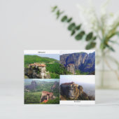 メテオラ語 – ギリシャ ポストカード (スタンド正面)