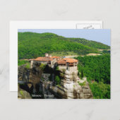 メテオラ語 – テッサリー ポストカード (正面/裏面)
