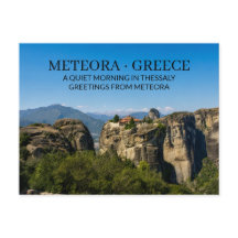メテオラ・ギリシャ テッサリア地方の静かな朝
