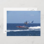 メディアヘリコプター ポストカード (正面/裏面)