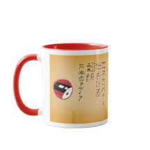 メディア日本の翻訳の脱出機(2020)