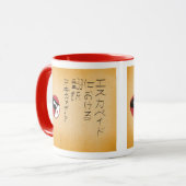 メディア日本の翻訳の脱出機(2020) マグカップ (正面左)