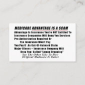 メディケア情報カード エンクロージャーカード (裏面)