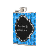 メディジンフラックマン フラスク (左)