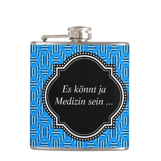 メディジンフラックマン フラスク (正面)
