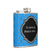 メディジンフラックマン フラスク (右)