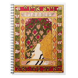 『メディターノート』 ノートブック