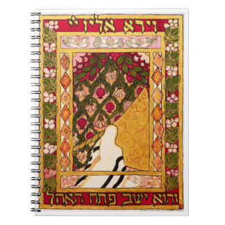 『メディターノート』 ノートブック