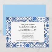 メディテレーニアンタイル フレーム 誕生日パーティー 招待状 (正面/裏面)