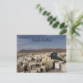 メディナアルマディナ地域サウジアラビア ポストカード (スタンド正面)