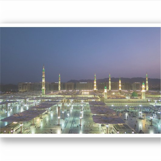 メディナ預言者モスク シール (正面)