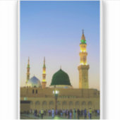メディナ預言者モスク シール (正面)