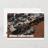 メデバーアスマラエリトリアポストカード ポストカード (正面/裏面)