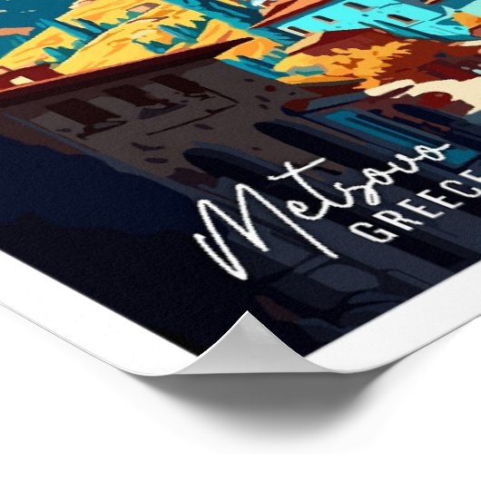 メトソヴォギリシャ美術ヴィンテージ旅行イラストレーション ポスター (角)