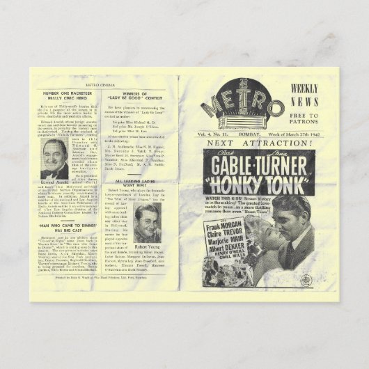 メトロシネマニュース！ホンキートンク ポストカード (正面)